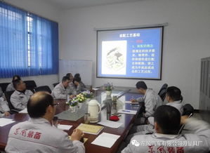 技術開發部與總成車間聯合舉辦裝配技能提升培訓班